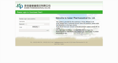 Desktop Screenshot of download.kaiser.com.tw